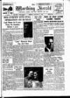 Worthing Herald Friday 10 September 1943 Page 1