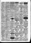 Worthing Herald Friday 18 August 1950 Page 17