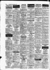 Worthing Herald Friday 08 December 1950 Page 18