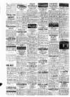 Worthing Herald Friday 10 August 1951 Page 14