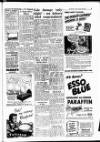 Worthing Herald Friday 18 January 1952 Page 5