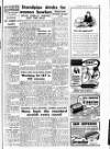 Worthing Herald Friday 04 July 1952 Page 17