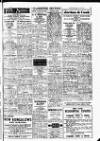 Worthing Herald Friday 29 July 1955 Page 31
