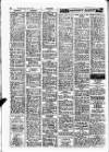 Worthing Herald Friday 10 April 1959 Page 36