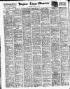 Bognor Regis Observer Saturday 16 August 1947 Page 8
