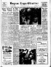 Bognor Regis Observer Saturday 26 August 1950 Page 1