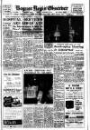Bognor Regis Observer Friday 10 December 1954 Page 1