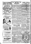 Eastbourne Gazette Wednesday 24 June 1953 Page 14