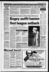 Eastbourne Gazette Wednesday 10 June 1987 Page 27