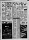 Eastbourne Gazette Wednesday 17 February 1988 Page 17