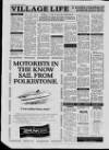 Eastbourne Gazette Wednesday 22 June 1988 Page 12
