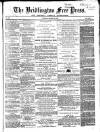 Bridlington Free Press Saturday 07 January 1865 Page 1