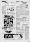Bridlington Free Press Thursday 07 August 1986 Page 36