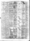 Irish News and Belfast Morning News Wednesday 21 June 1893 Page 2