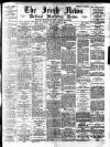 Irish News and Belfast Morning News Tuesday 01 August 1893 Page 1