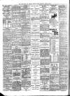 Irish News and Belfast Morning News Saturday 16 June 1894 Page 2