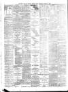 Irish News and Belfast Morning News Wednesday 02 January 1895 Page 2