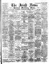 Irish News and Belfast Morning News Monday 23 September 1895 Page 1