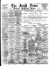 Irish News and Belfast Morning News Wednesday 23 October 1895 Page 1