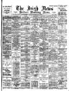 Irish News and Belfast Morning News Thursday 15 July 1897 Page 1