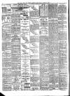 Irish News and Belfast Morning News Friday 18 August 1899 Page 2