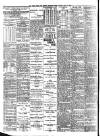 Irish News and Belfast Morning News Tuesday 14 July 1903 Page 2