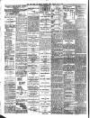 Irish News and Belfast Morning News Monday 03 July 1905 Page 2