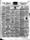 Rugby Advertiser Saturday 23 July 1853 Page 1