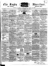 Rugby Advertiser Saturday 10 September 1853 Page 1