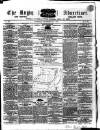 Rugby Advertiser Saturday 24 December 1853 Page 1