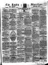 Rugby Advertiser Saturday 16 September 1854 Page 1