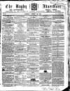 Rugby Advertiser Saturday 05 January 1856 Page 1