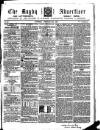 Rugby Advertiser Saturday 16 February 1856 Page 1