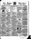 Rugby Advertiser Saturday 23 February 1856 Page 1