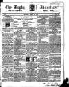 Rugby Advertiser Saturday 01 March 1856 Page 1