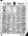 Rugby Advertiser Saturday 15 March 1856 Page 1