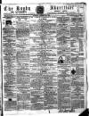 Rugby Advertiser Saturday 06 February 1858 Page 1