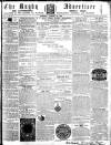 Rugby Advertiser Saturday 10 September 1859 Page 1