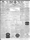 Rugby Advertiser Saturday 07 May 1859 Page 1