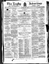 Rugby Advertiser Saturday 27 May 1865 Page 1