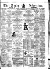Rugby Advertiser Saturday 24 December 1870 Page 1