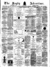 Rugby Advertiser Saturday 10 February 1877 Page 1