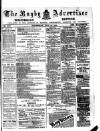 Rugby Advertiser Wednesday 25 July 1883 Page 1