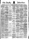 Rugby Advertiser Saturday 05 July 1890 Page 1