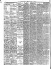 Rugby Advertiser Saturday 22 July 1893 Page 4