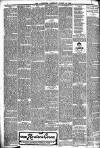 Rugby Advertiser Saturday 14 August 1897 Page 2
