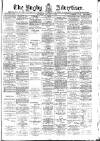 Rugby Advertiser Saturday 07 January 1905 Page 1