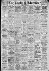 Rugby Advertiser Saturday 29 July 1911 Page 1