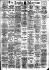 Rugby Advertiser Saturday 24 July 1915 Page 1