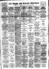 Rugby Advertiser Saturday 20 January 1917 Page 1